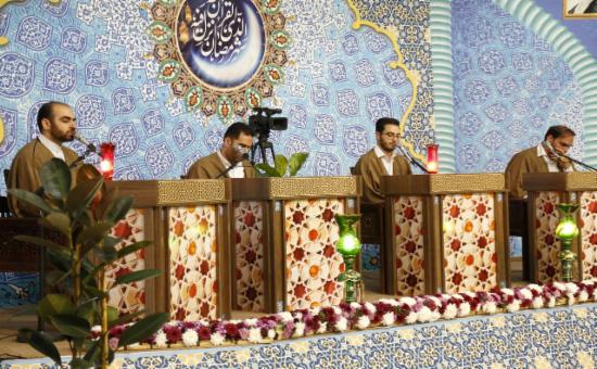روز دوازدهم آیین جزء خوانی قرآن کریم - رمضان ۱۴۴۶