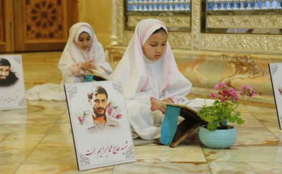 روز دوازدهم آیین جزء خوانی قرآن کریم - رمضان ۱۴۴۶