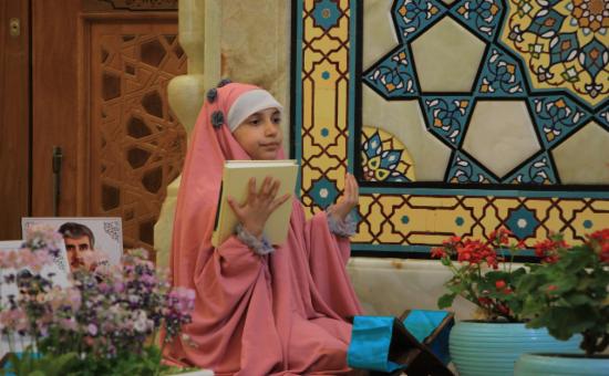 روز سیزدهم آیین جزء خوانی قرآن کریم - رمضان ۱۴۴۶