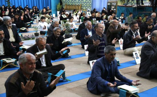 روز سیزدهم آیین جزء خوانی قرآن کریم - رمضان ۱۴۴۶