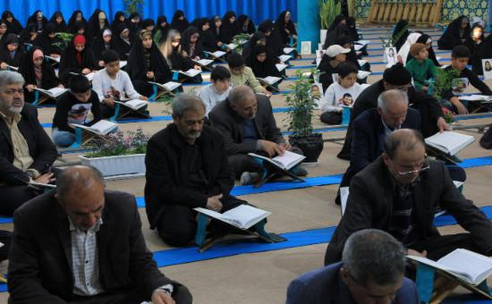 روز سیزدهم آیین جزء خوانی قرآن کریم - رمضان ۱۴۴۶