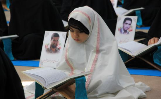 روز سیزدهم آیین جزء خوانی قرآن کریم - رمضان ۱۴۴۶
