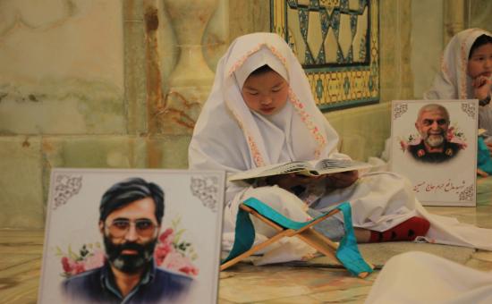 روز سیزدهم آیین جزء خوانی قرآن کریم - رمضان ۱۴۴۶