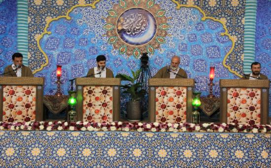 روز سیزدهم آیین جزء خوانی قرآن کریم - رمضان ۱۴۴۶