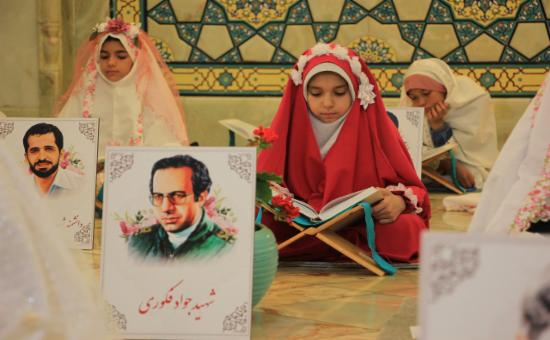 روز سیزدهم آیین جزء خوانی قرآن کریم - رمضان ۱۴۴۶