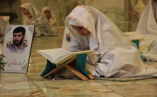 روز سیزدهم آیین جزء خوانی قرآن کریم - رمضان ۱۴۴۶