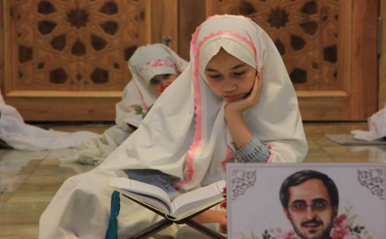 روز سیزدهم آیین جزء خوانی قرآن کریم - رمضان ۱۴۴۶
