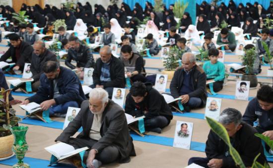 روز سیزدهم آیین جزء خوانی قرآن کریم - رمضان ۱۴۴۶