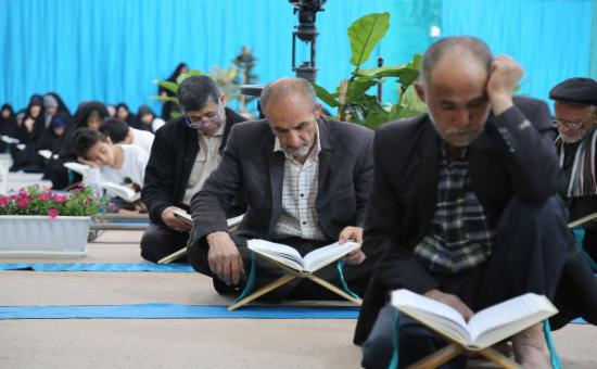 روز چهاردهم آیین جزء خوانی قرآن کریم - رمضان ۱۴۴۶