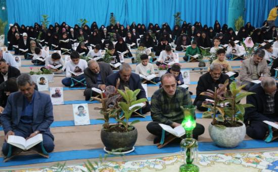 روز چهاردهم آیین جزء خوانی قرآن کریم - رمضان ۱۴۴۶