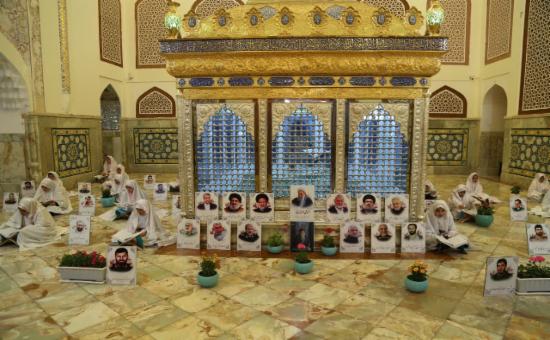 روز پانزدهم آیین جزء خوانی قرآن کریم - رمضان ۱۴۴6