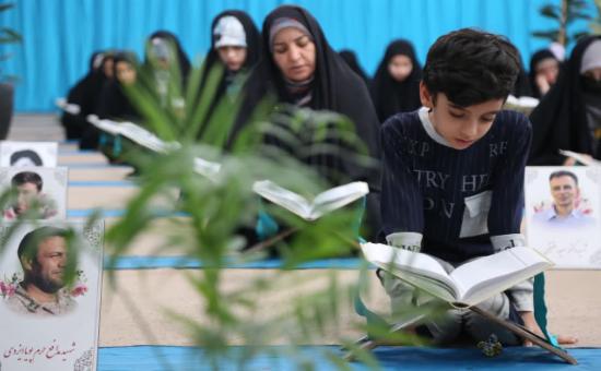 روز پانزدهم آیین جزء خوانی قرآن کریم - رمضان ۱۴۴6