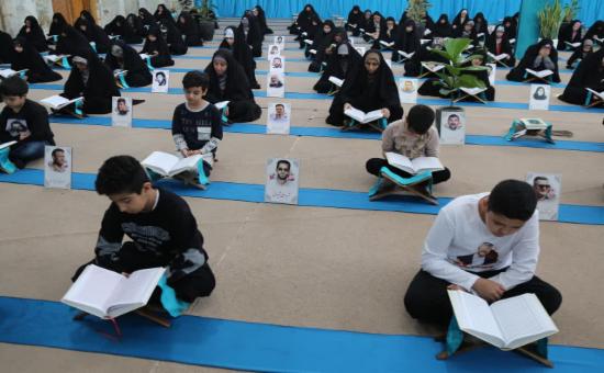 روز پانزدهم آیین جزء خوانی قرآن کریم - رمضان ۱۴۴6