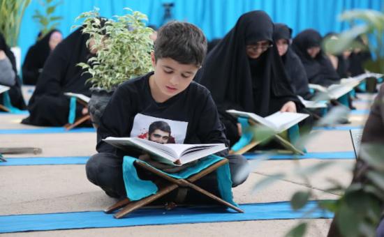 روز پانزدهم آیین جزء خوانی قرآن کریم - رمضان ۱۴۴6