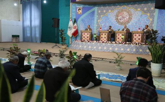 روز پانزدهم آیین جزء خوانی قرآن کریم - رمضان ۱۴۴6