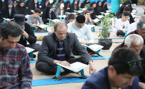 روز پانزدهم آیین جزء خوانی قرآن کریم - رمضان ۱۴۴6
