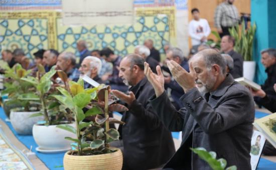 روز پانزدهم آیین جزء خوانی قرآن کریم - رمضان ۱۴۴6