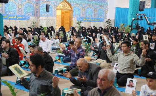روز پانزدهم آیین جزء خوانی قرآن کریم - رمضان ۱۴۴6