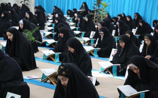 روز پانزدهم آیین جزء خوانی قرآن کریم - رمضان ۱۴۴6