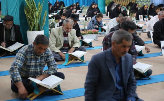 روز پانزدهم آیین جزء خوانی قرآن کریم - رمضان ۱۴۴6