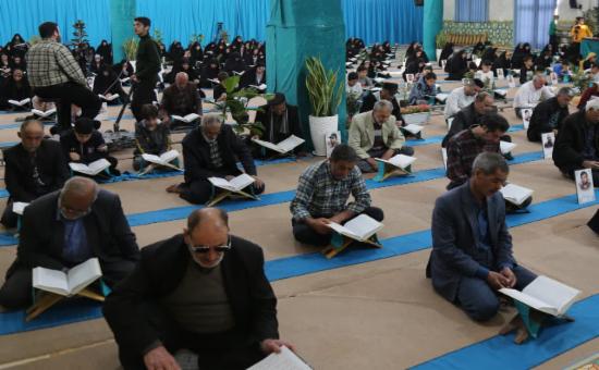 روز پانزدهم آیین جزء خوانی قرآن کریم - رمضان ۱۴۴6