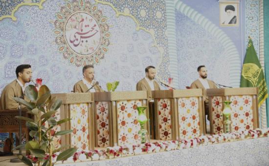 روز شانزدهم آیین جزء خوانی قرآن کریم - رمضان ۱۴۴6