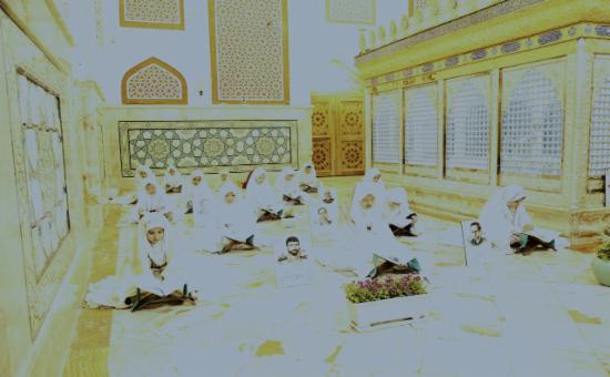 روز شانزدهم آیین جزء خوانی قرآن کریم - رمضان ۱۴۴6