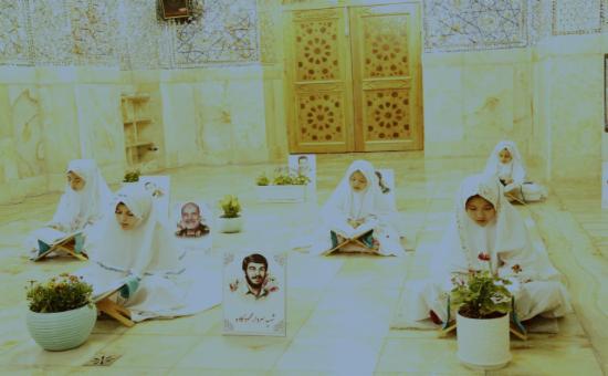 روز شانزدهم آیین جزء خوانی قرآن کریم - رمضان ۱۴۴6