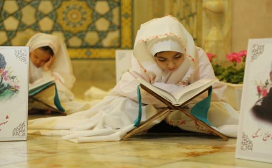 روز هفدهم آیین جزء خوانی قرآن کریم - رمضان ۱۴۴6