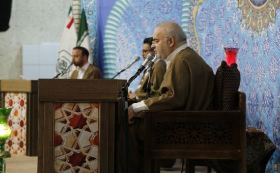 روز هفدهم آیین جزء خوانی قرآن کریم - رمضان ۱۴۴6
