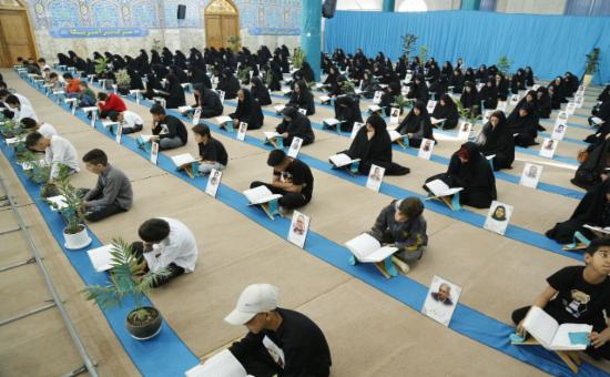 روز هفدهم آیین جزء خوانی قرآن کریم - رمضان ۱۴۴6