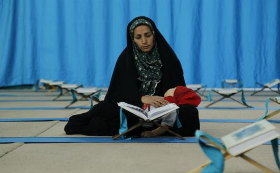 روز هفدهم آیین جزء خوانی قرآن کریم - رمضان ۱۴۴6