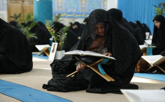 روز هفدهم آیین جزء خوانی قرآن کریم - رمضان ۱۴۴6