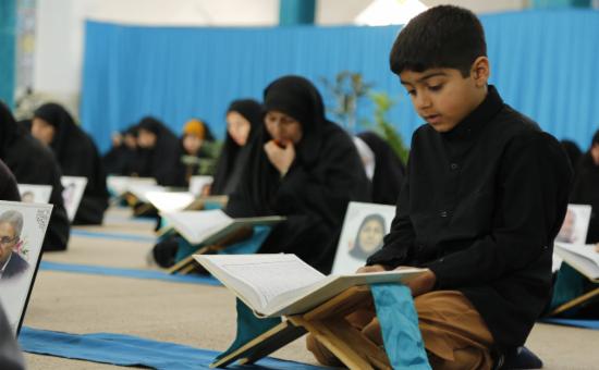 روز هجدهم آیین جزء خوانی قرآن کریم - رمضان ۱۴۴6