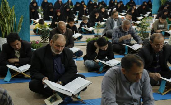 روز هجدهم آیین جزء خوانی قرآن کریم - رمضان ۱۴۴6