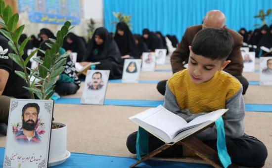 روز نوزدهم آیین جزء خوانی قرآن کریم - رمضان ۱۴۴6