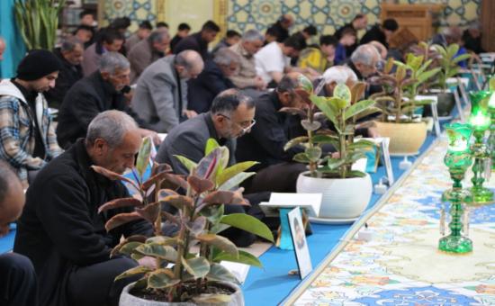 روز نوزدهم آیین جزء خوانی قرآن کریم - رمضان ۱۴۴6
