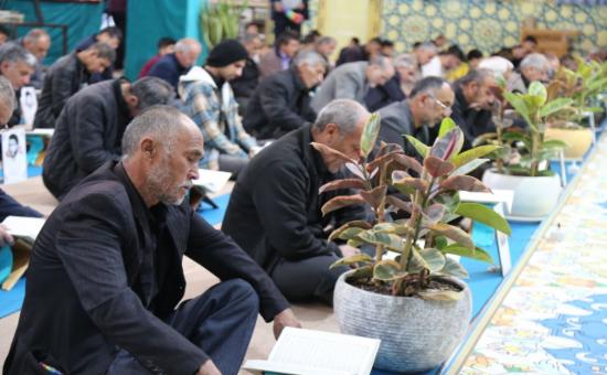 روز نوزدهم آیین جزء خوانی قرآن کریم - رمضان ۱۴۴6