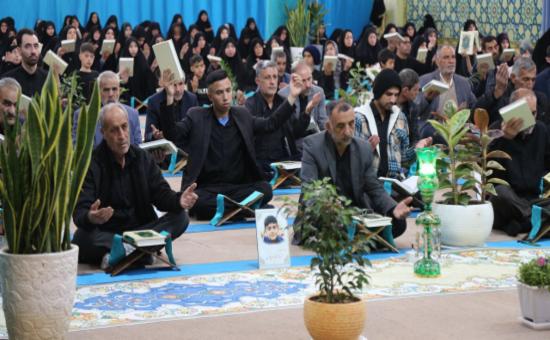 روز نوزدهم آیین جزء خوانی قرآن کریم - رمضان ۱۴۴6