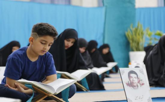 روز بیستم آیین جزء خوانی قرآن کریم - رمضان ۱۴۴6