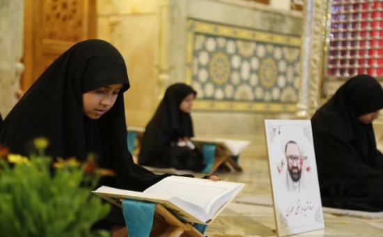 روز بیستم آیین جزء خوانی قرآن کریم - رمضان ۱۴۴6