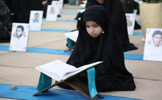 	روز بیست‌ویکم آیین جزء خوانی قرآن کریم - رمضان ۱۴۴6