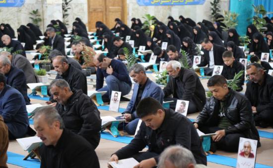 	روز بیست‌ویکم آیین جزء خوانی قرآن کریم - رمضان ۱۴۴6