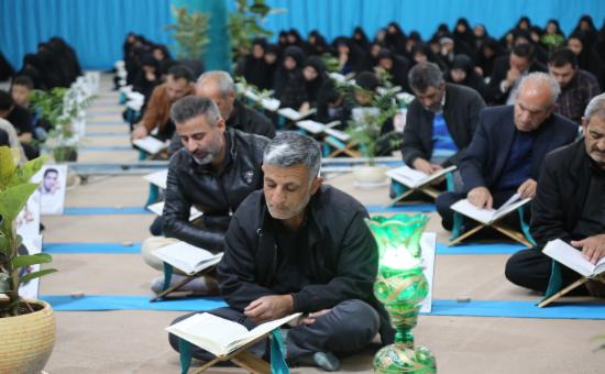 	روز بیست‌ویکم آیین جزء خوانی قرآن کریم - رمضان ۱۴۴6