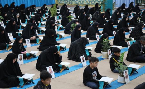 	روز بیست‌ویکم آیین جزء خوانی قرآن کریم - رمضان ۱۴۴6