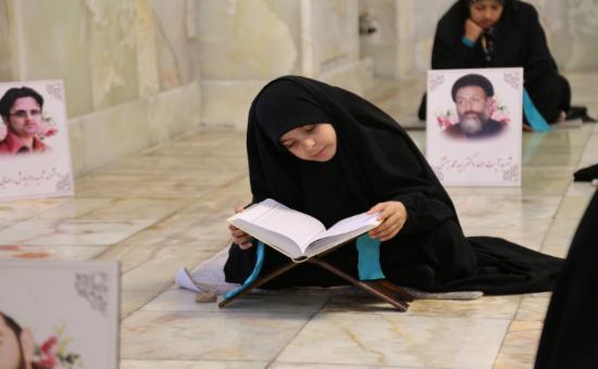 	روز بیست‌ویکم آیین جزء خوانی قرآن کریم - رمضان ۱۴۴6