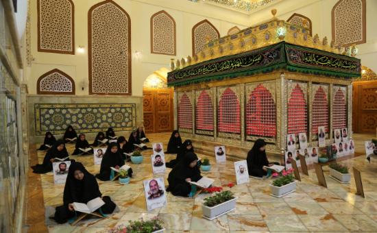 	روز بیست‌ویکم آیین جزء خوانی قرآن کریم - رمضان ۱۴۴6