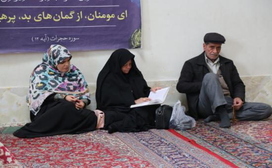 	روز بیست‌ویکم آیین جزء خوانی قرآن کریم - رمضان ۱۴۴6