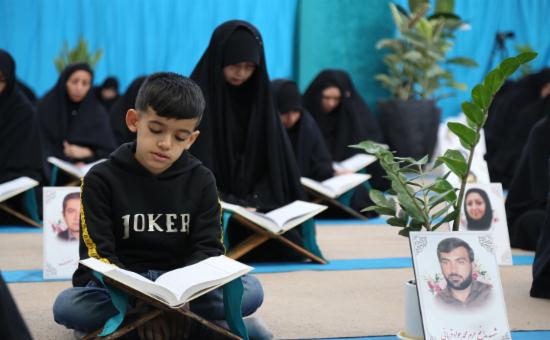 روز بیست‌ودوم آیین جزء خوانی قرآن کریم - رمضان ۱۴۴6