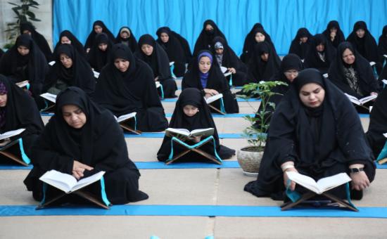 روز بیست‌ودوم آیین جزء خوانی قرآن کریم - رمضان ۱۴۴6
